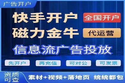 百度竞价公司案例研究：提高广告转化率的关键